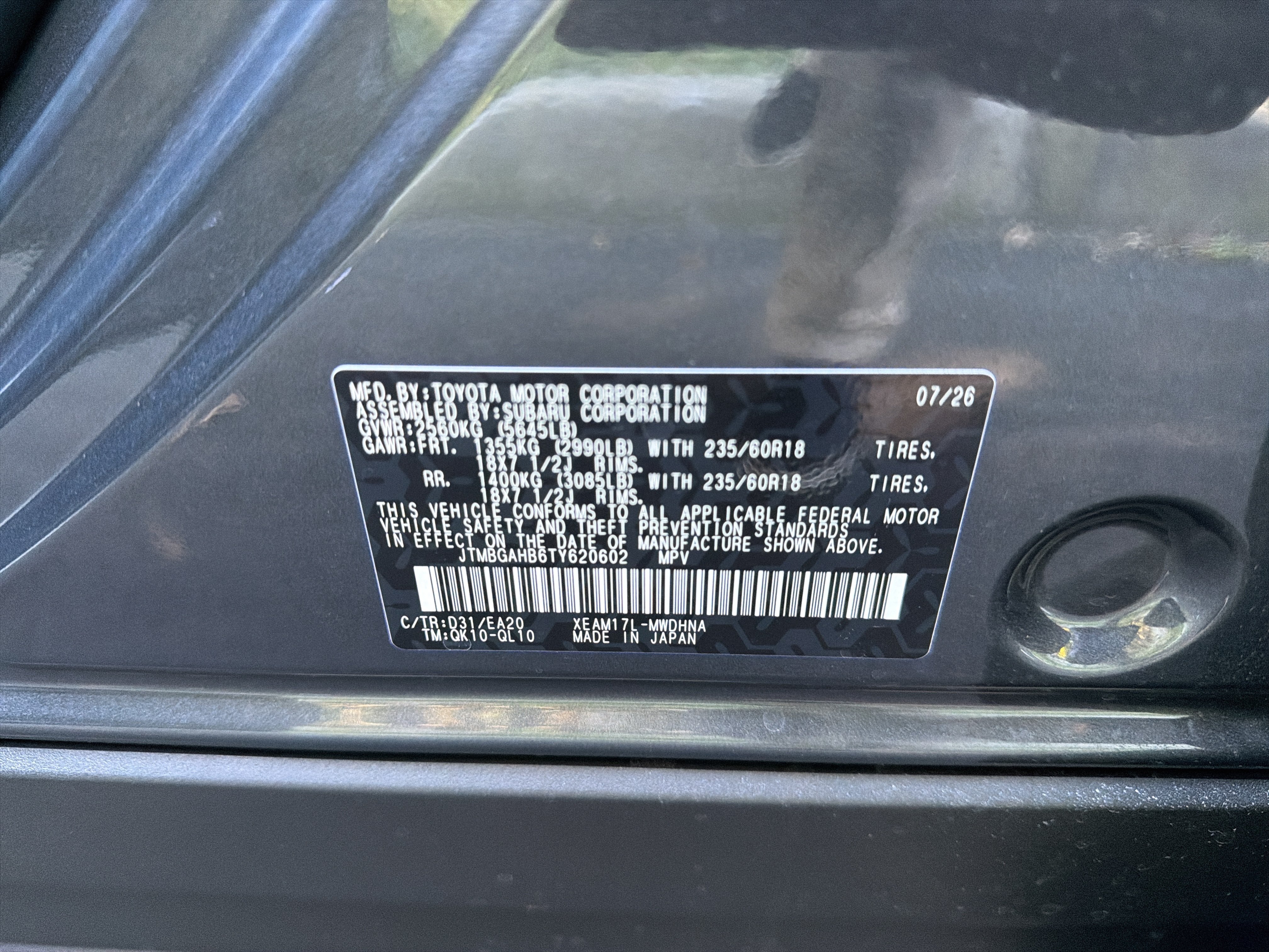 New 2026 Toyota bZ Woodland AWD/4WD image 16