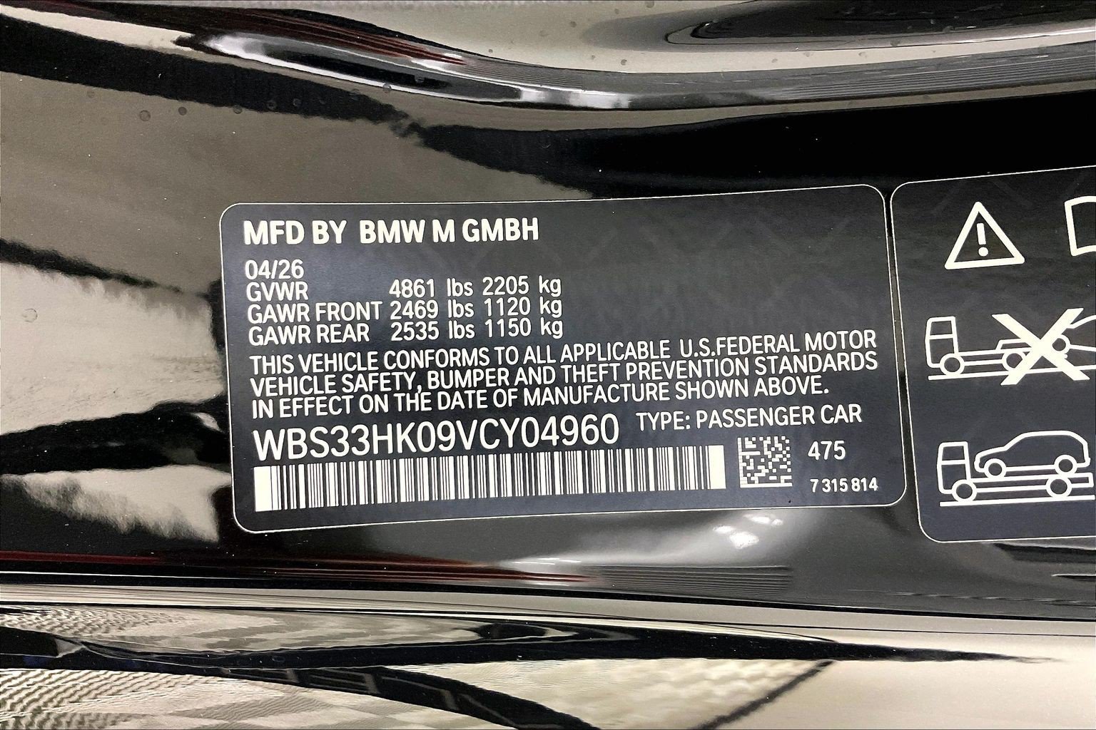 New 2027 BMW M4 xDrive Competition AWD/4WD image 12