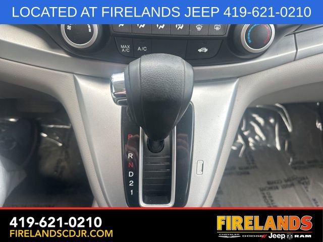 Used 2014 Honda CR-V LX image 25