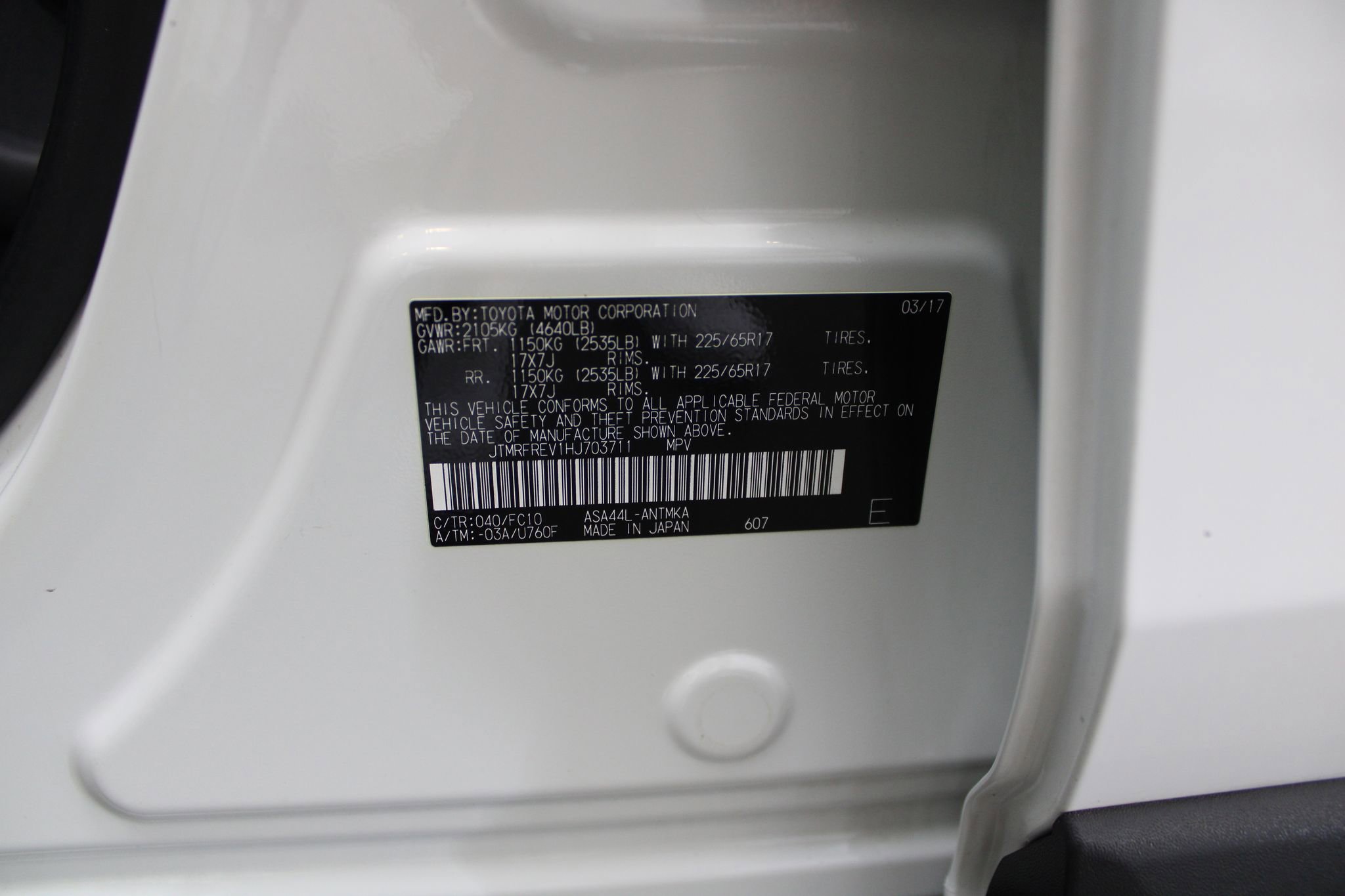 Used 2017 Toyota RAV4 XLE w/ Plus Special Value Package image 45