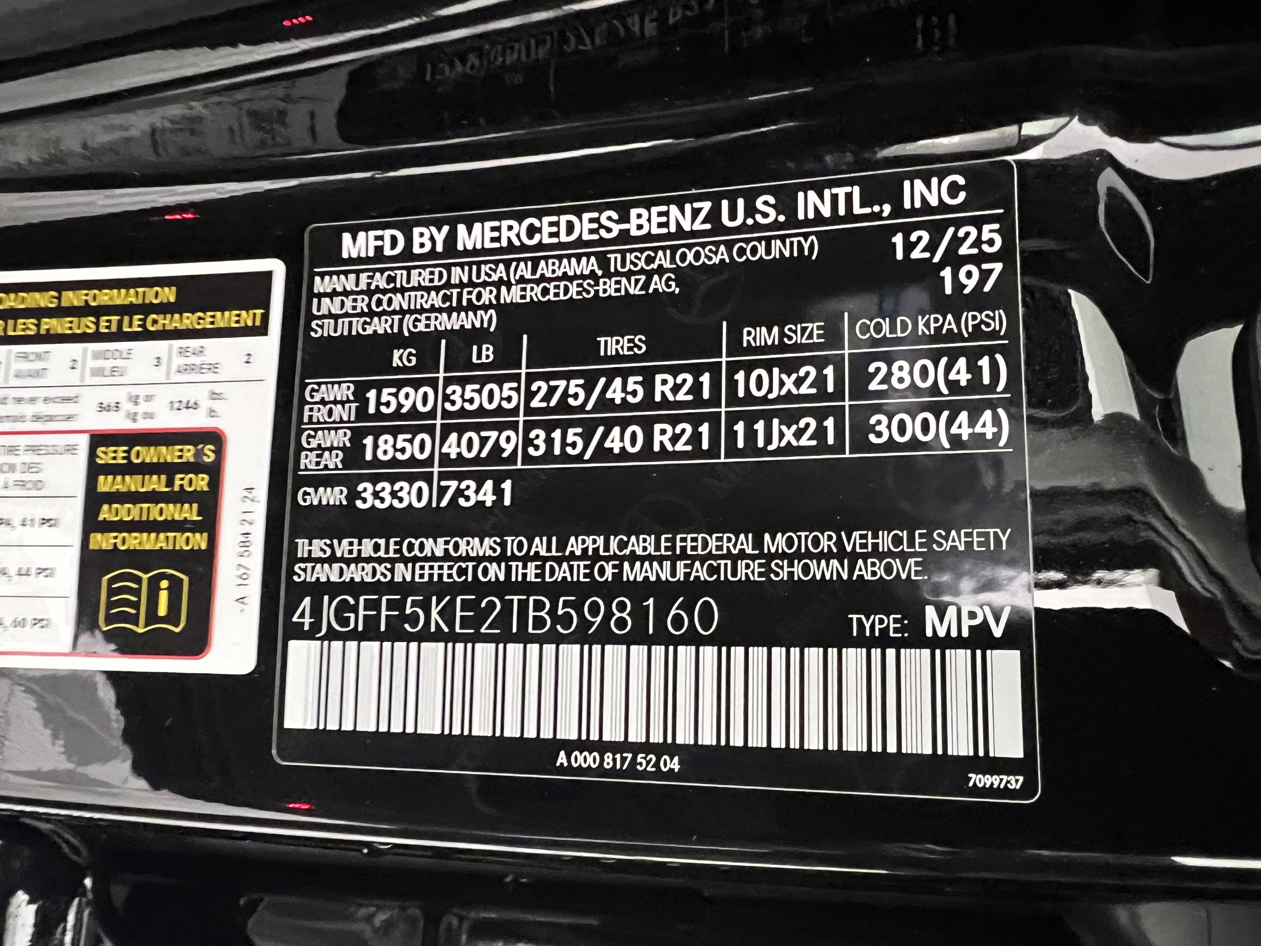 New 2026 Mercedes-Benz GLS 450 4MATIC image 36