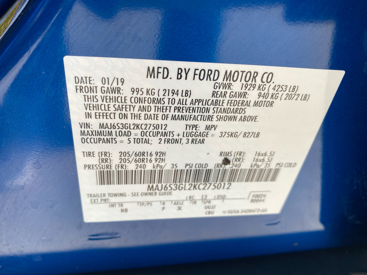 Used 2019 Ford EcoSport SE image 16