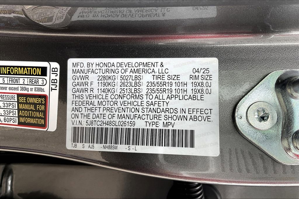 New 2025 Acura RDX SH-AWD image 26