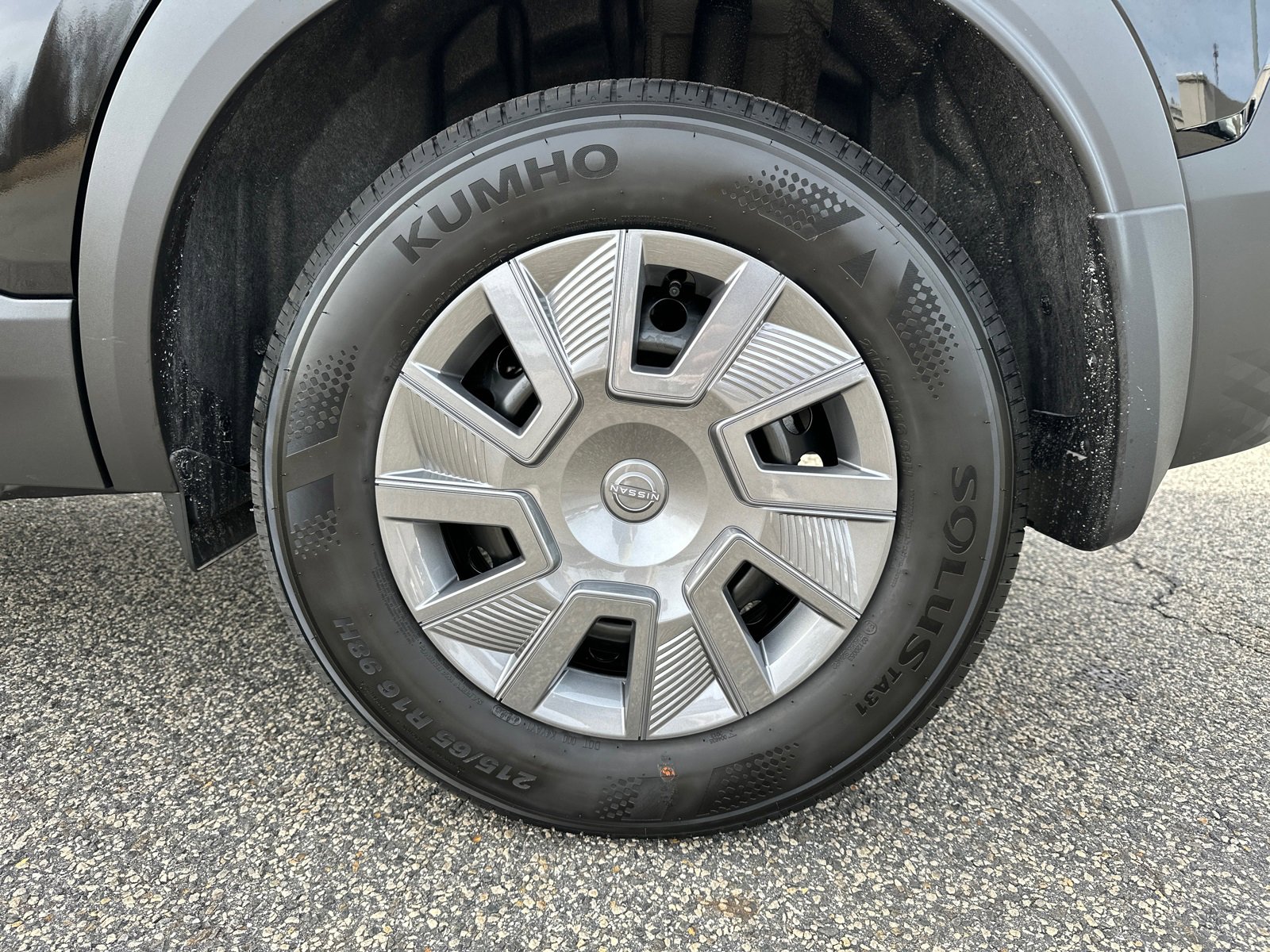 New 2026 Nissan Kicks S image 19