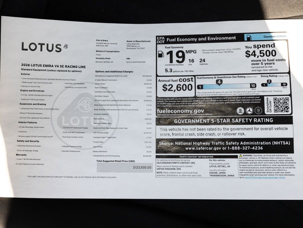 New 2026 Lotus Emira RWD image 54