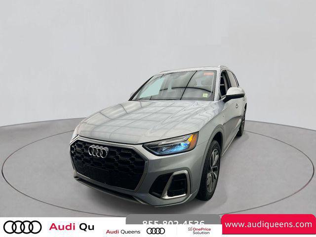Certified 2023 Audi Q5 2.0T Premium Plus w/ Premium Plus Package