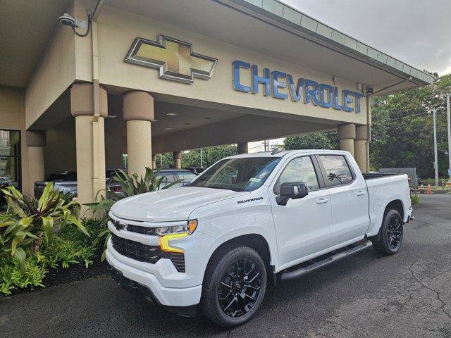 New 2026 Chevrolet Silverado 1500 RST w/ Safety Package