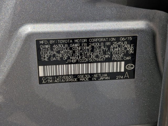 Used 2015 Lexus IS 250 w/ F-Sport Package RWD image 26