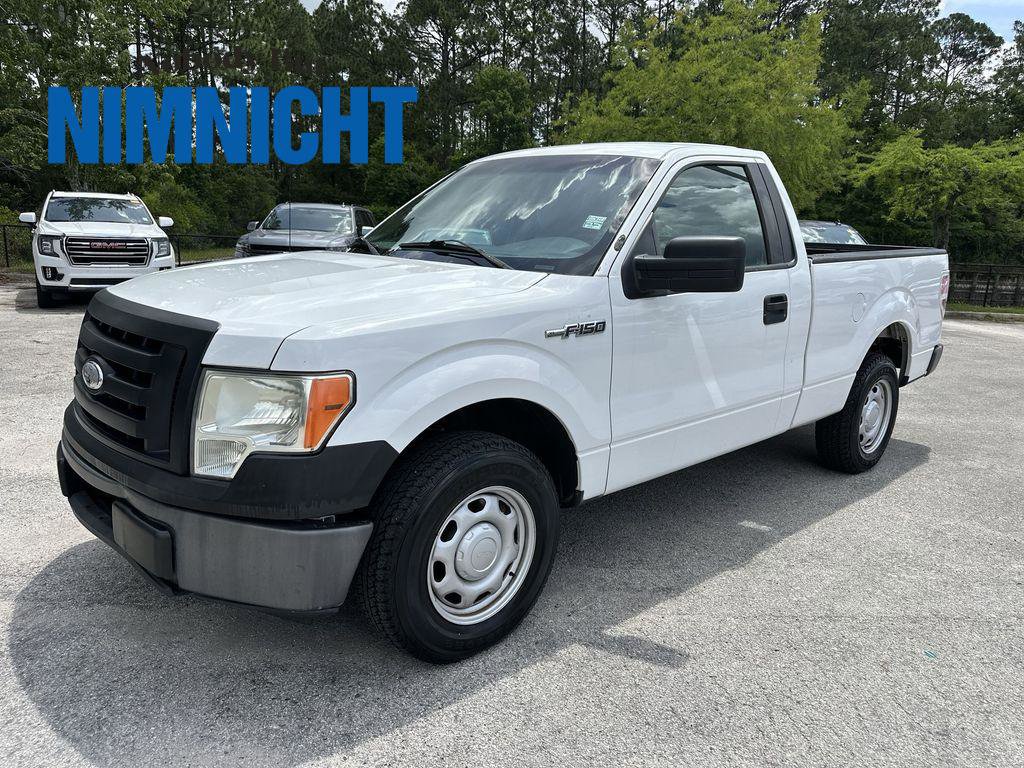 Used 2012 Ford F150 XL RWD video 1