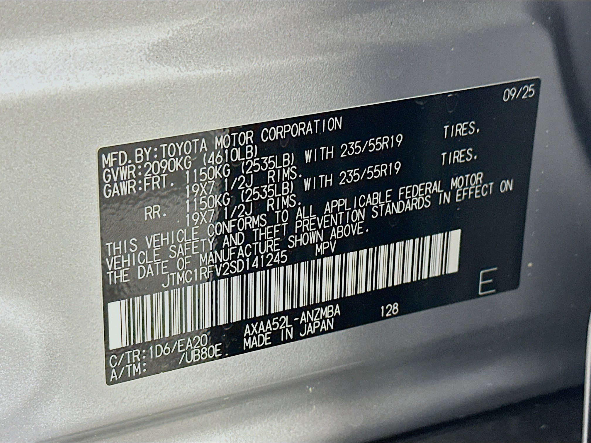 Used 2025 Toyota RAV4 XLE Premium w/ Weather Package FWD image 12