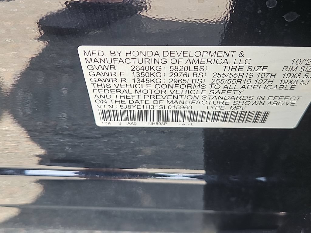 Used 2025 Acura MDX SH-AWD image 14