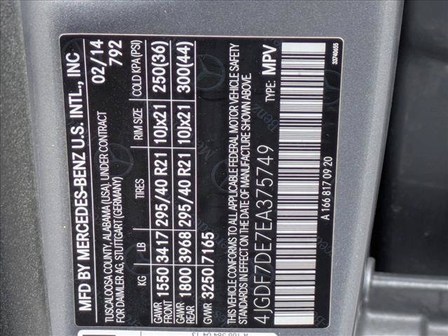 Used 2014 Mercedes-Benz GL 550 4MATIC image 15