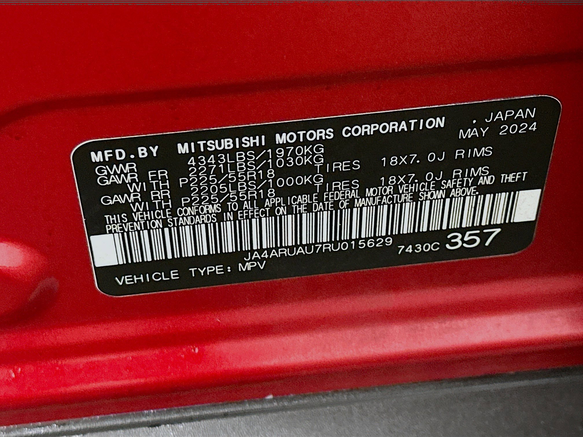Used 2024 Mitsubishi Outlander Sport AWD image 12
