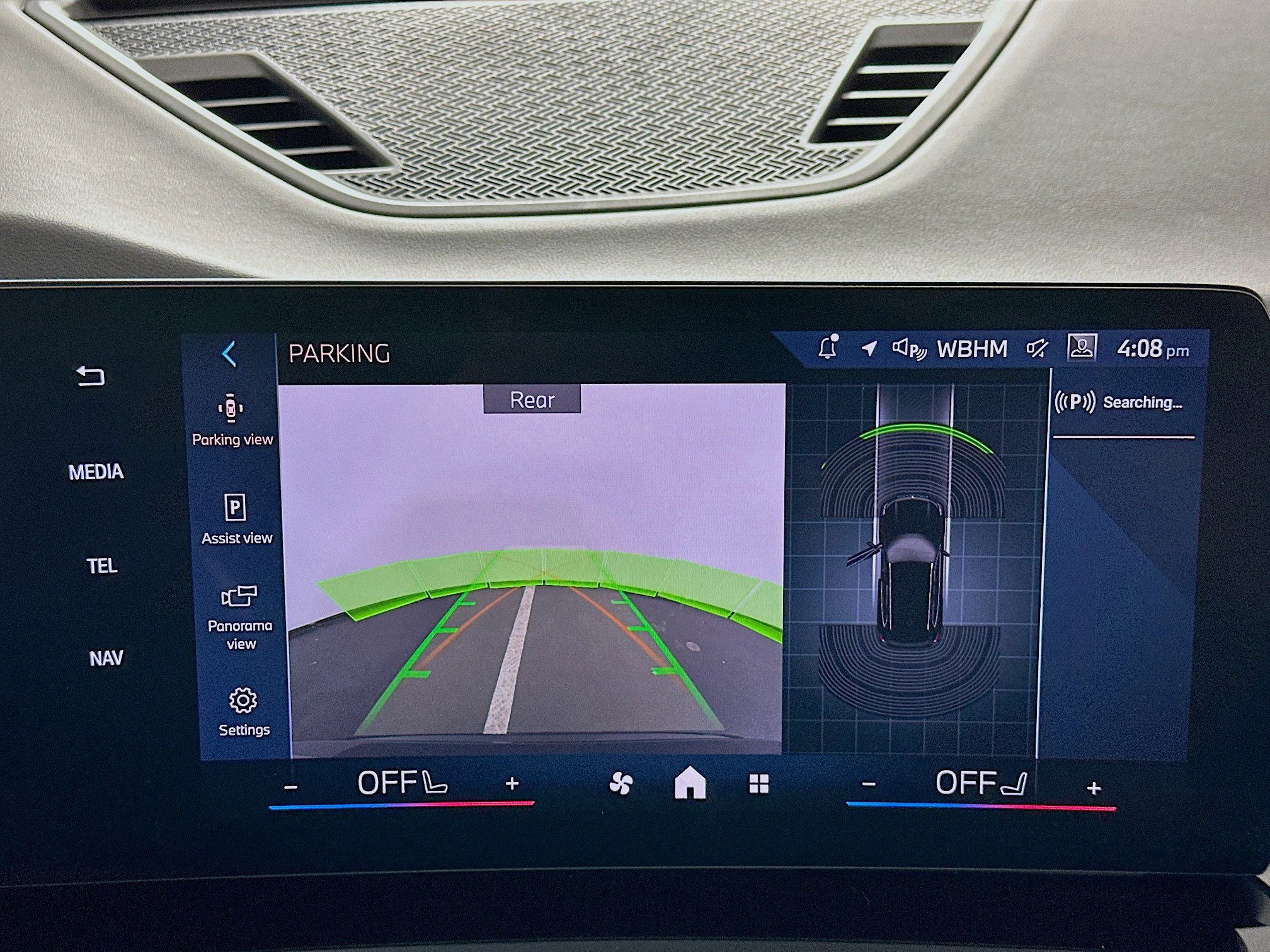 Used 2025 BMW X1 xDrive28i image 22