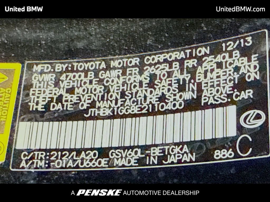 Used 2014 Lexus ES 350 350 image 13