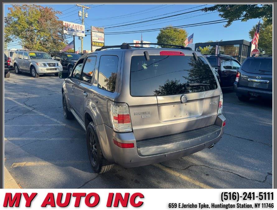 Used 2008 Mercury Mariner Premier image 6