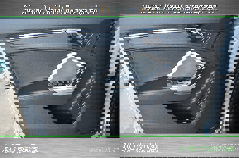 Used 2020 Audi Q3 2.0T Premium image 22