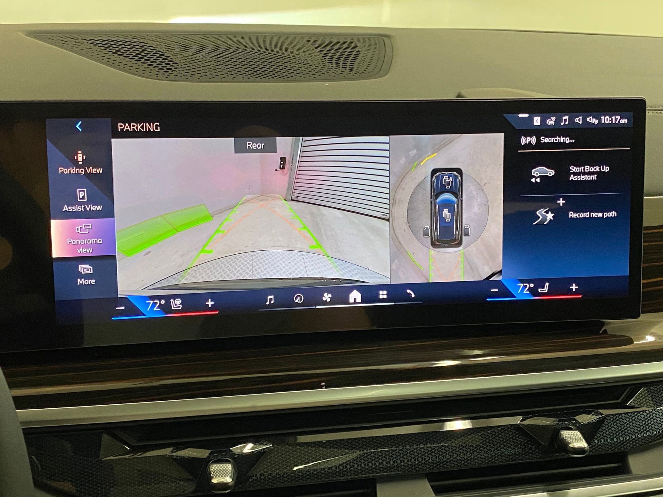 Used 2026 BMW X5 xDrive40i w/ Premium Package image 26