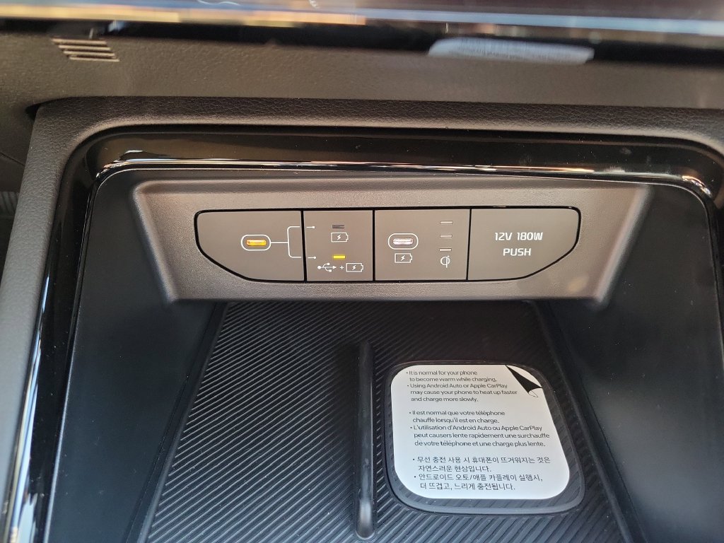 New 2026 Kia K5 GT-Line w/ GT-Line Premium Package FWD image 33