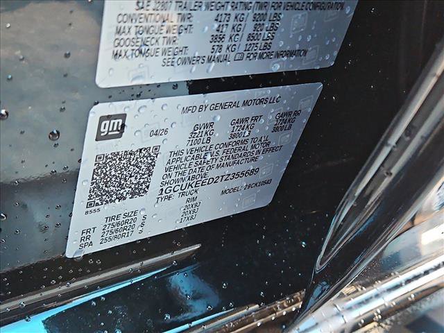 New 2026 Chevrolet Silverado 1500 RST AWD/4WD image 18