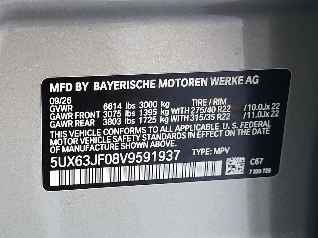 New 2027 BMW X5 xDrive40i AWD/4WD image 22