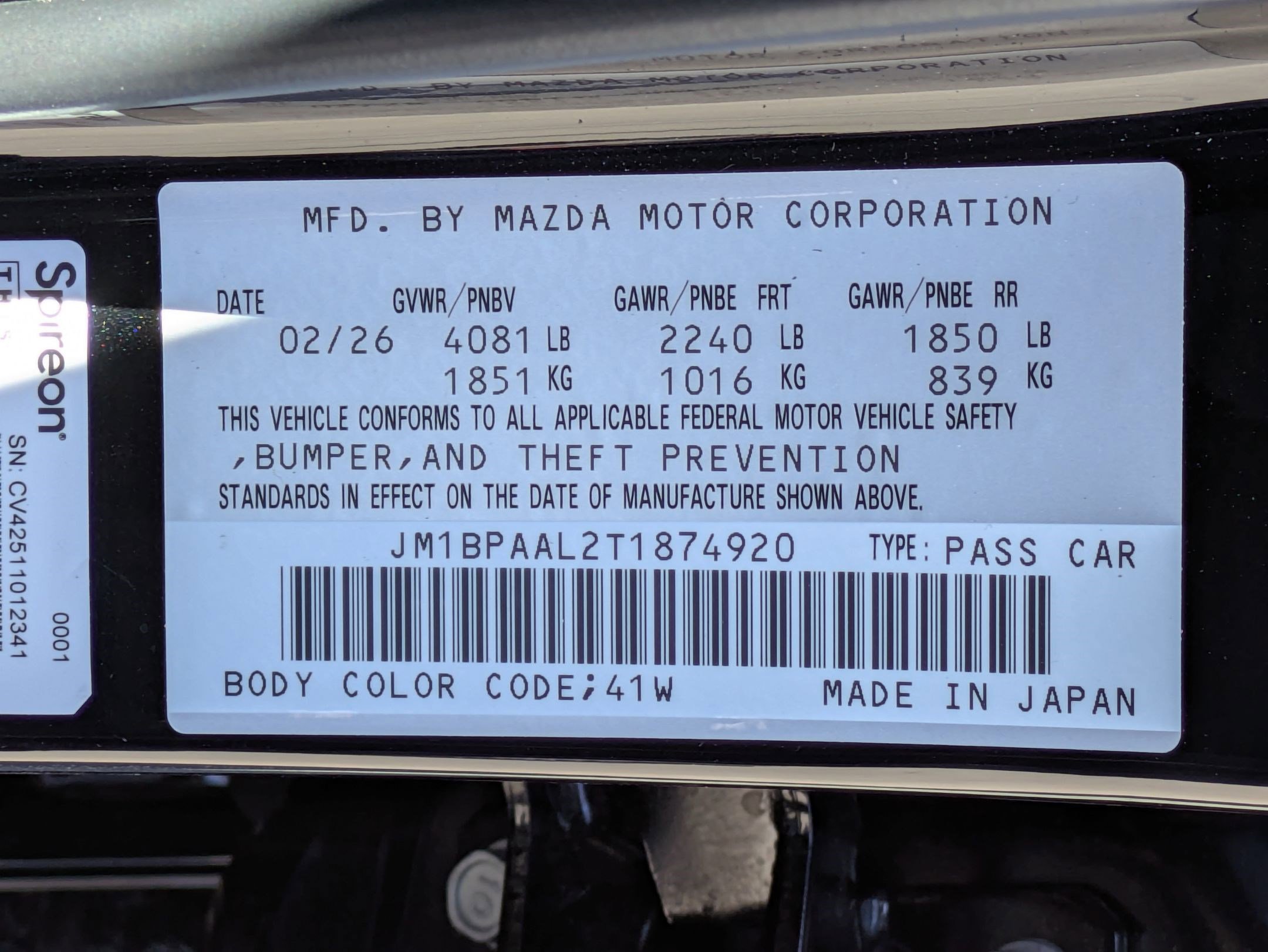 New 2026 MAZDA MAZDA3 s image 15