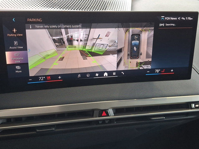 Certified 2025 BMW iX xDrive50 w/ Premium Package image 20