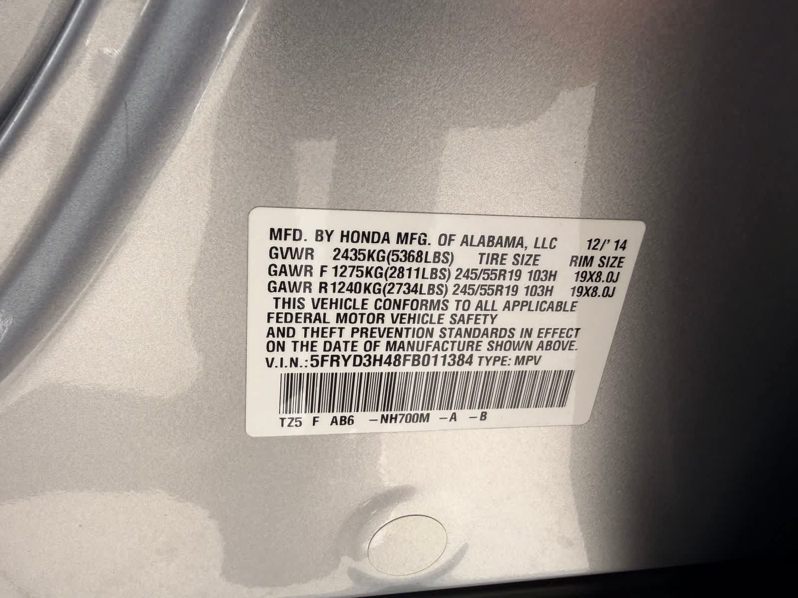 Used 2015 Acura MDX FWD w/ Technology Package image 23