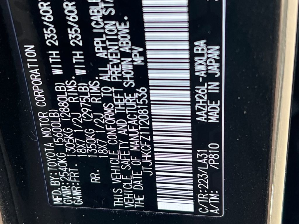 New 2026 Lexus NX 450h+ 450h+ Luxury image 25