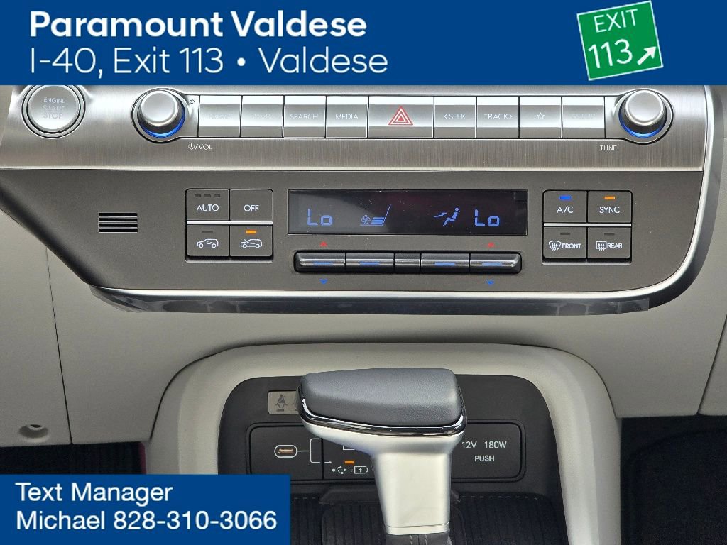 New 2026 Hyundai Kona SEL Sport image 16