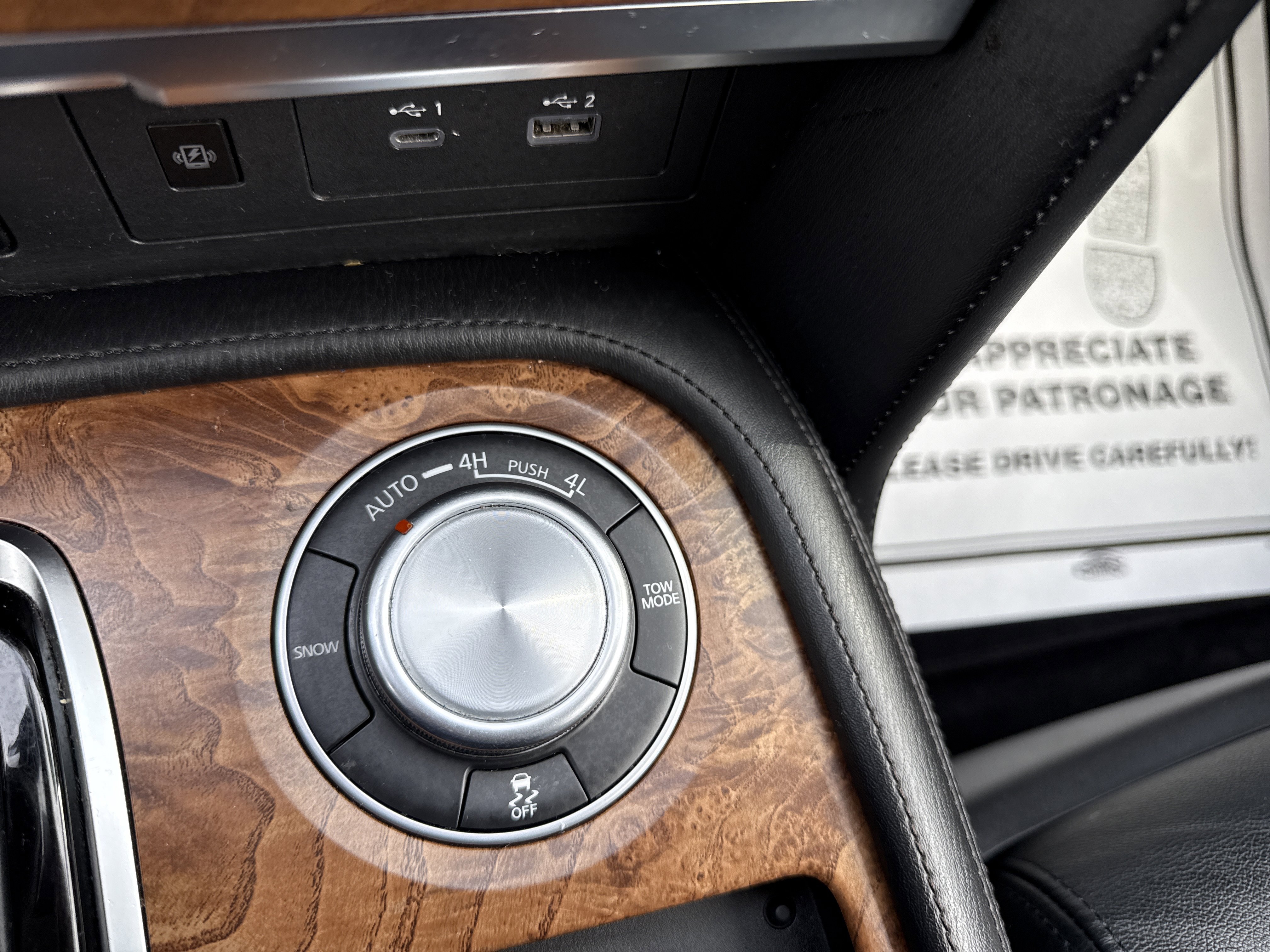 Used 2023 Nissan Armada SL image 4