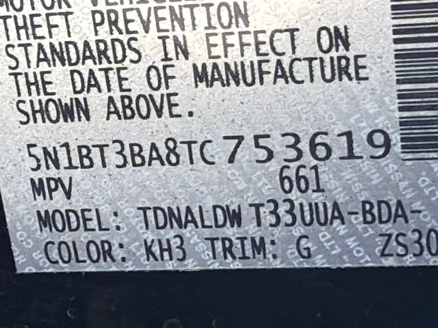 Used 2026 Nissan Rogue SV FWD image 34
