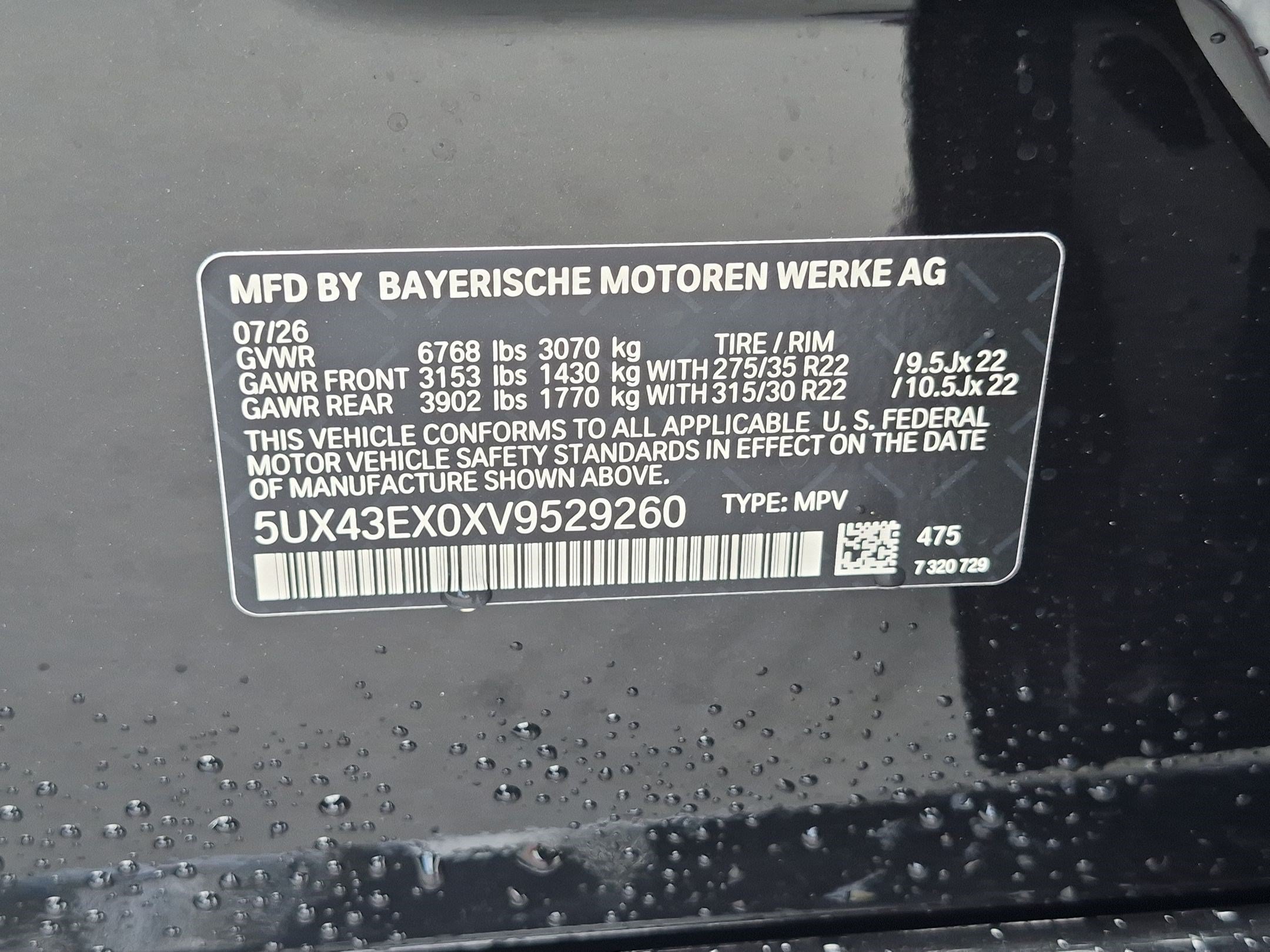 New 2027 BMW X6 M60i AWD/4WD image 35