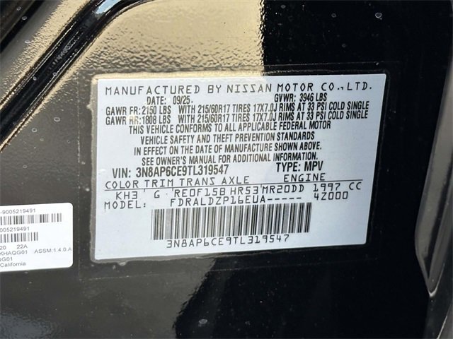 New 2026 Nissan Kicks SV image 24