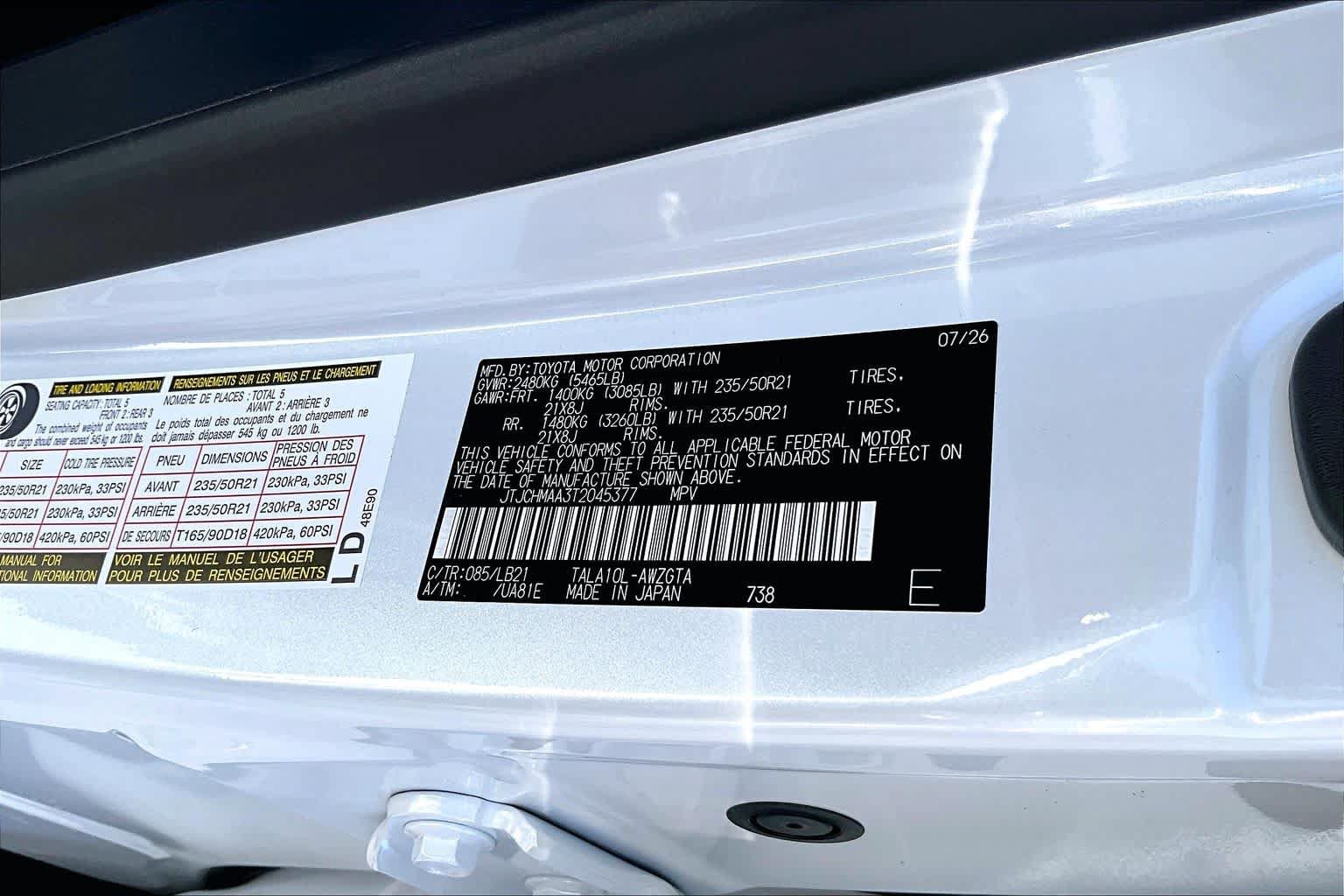 New 2026 Lexus RX 350 Premium Plus w/ Accessory Package (Z1) FWD image 17
