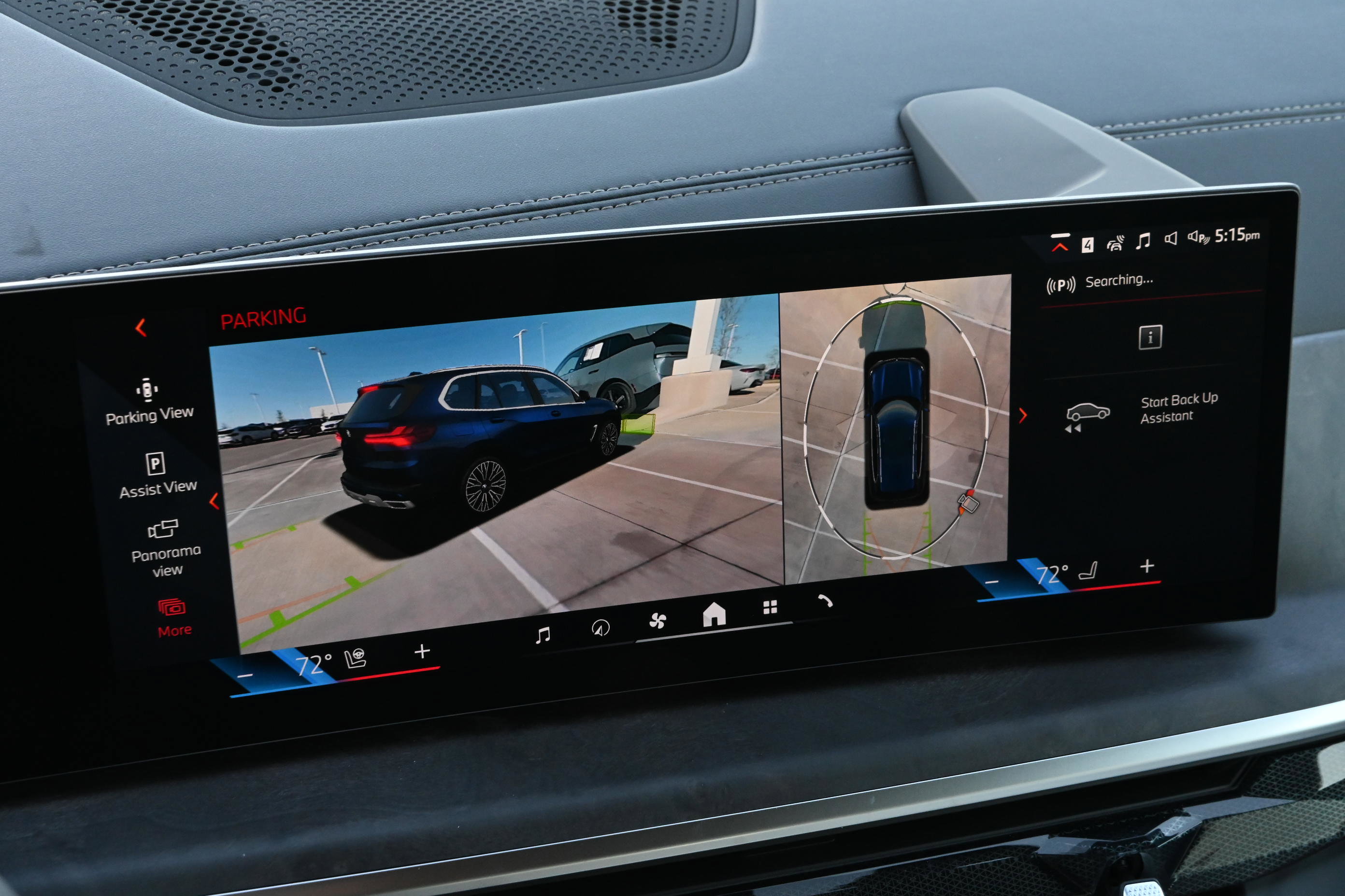 New 2026 BMW X5 xDrive40i AWD/4WD image 26