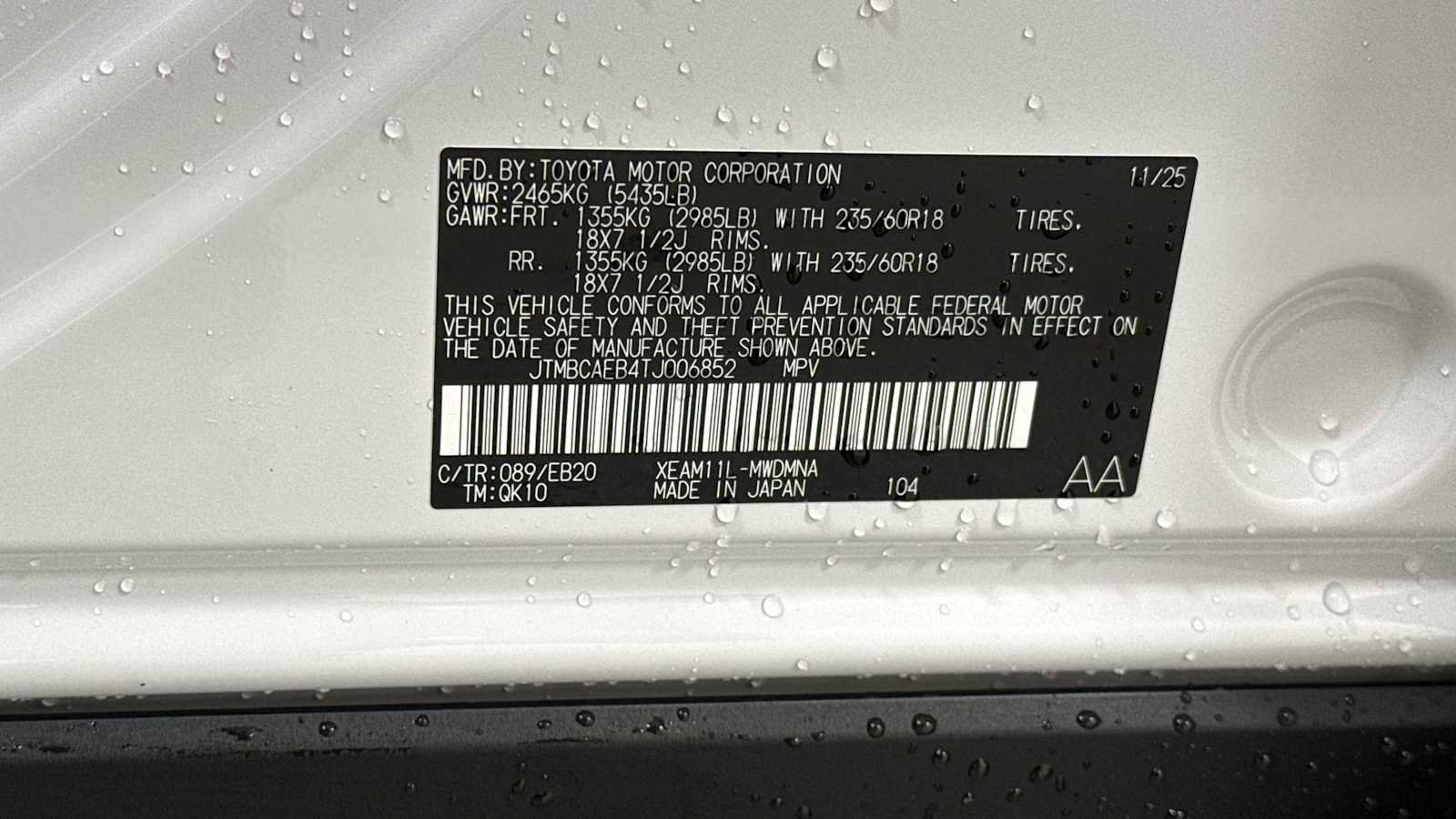 New 2026 Toyota bZ image 11