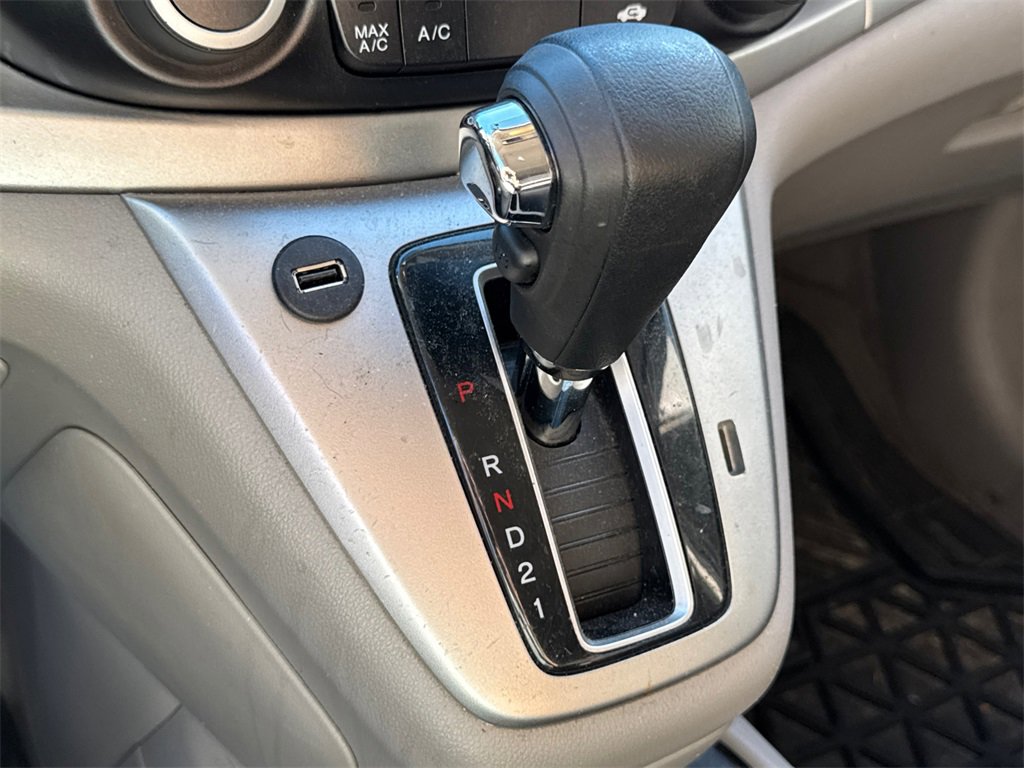 Used 2012 Honda CR-V EX image 23