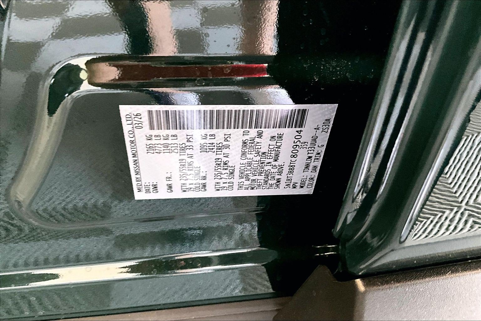 New 2026 Nissan Rogue Dark Armor AWD/4WD image 81
