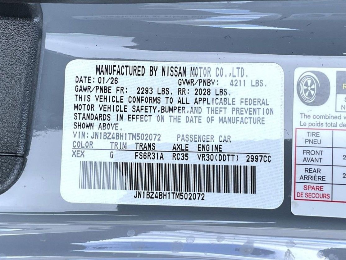 New 2026 Nissan Z Performance w/ Floor Mat Package image 22