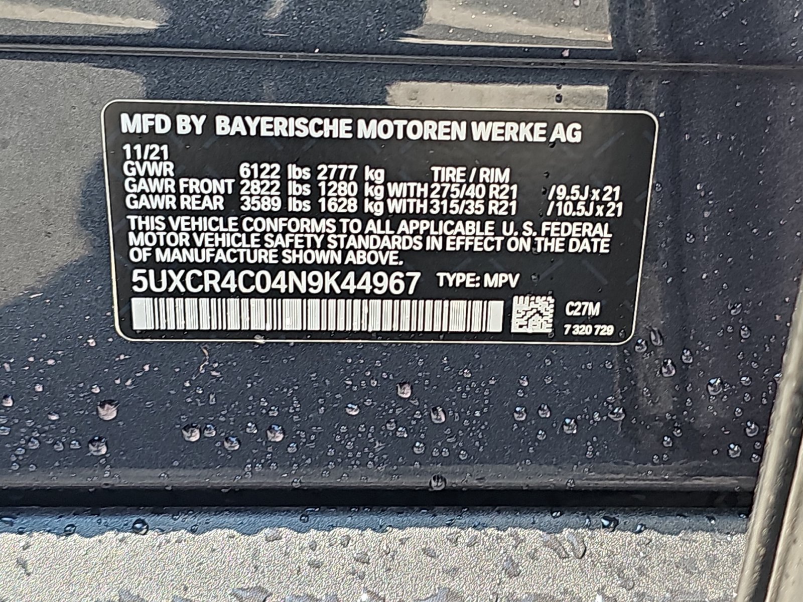 Used 2022 BMW X5 sDrive40i w/ Parking Assistance Package RWD image 16