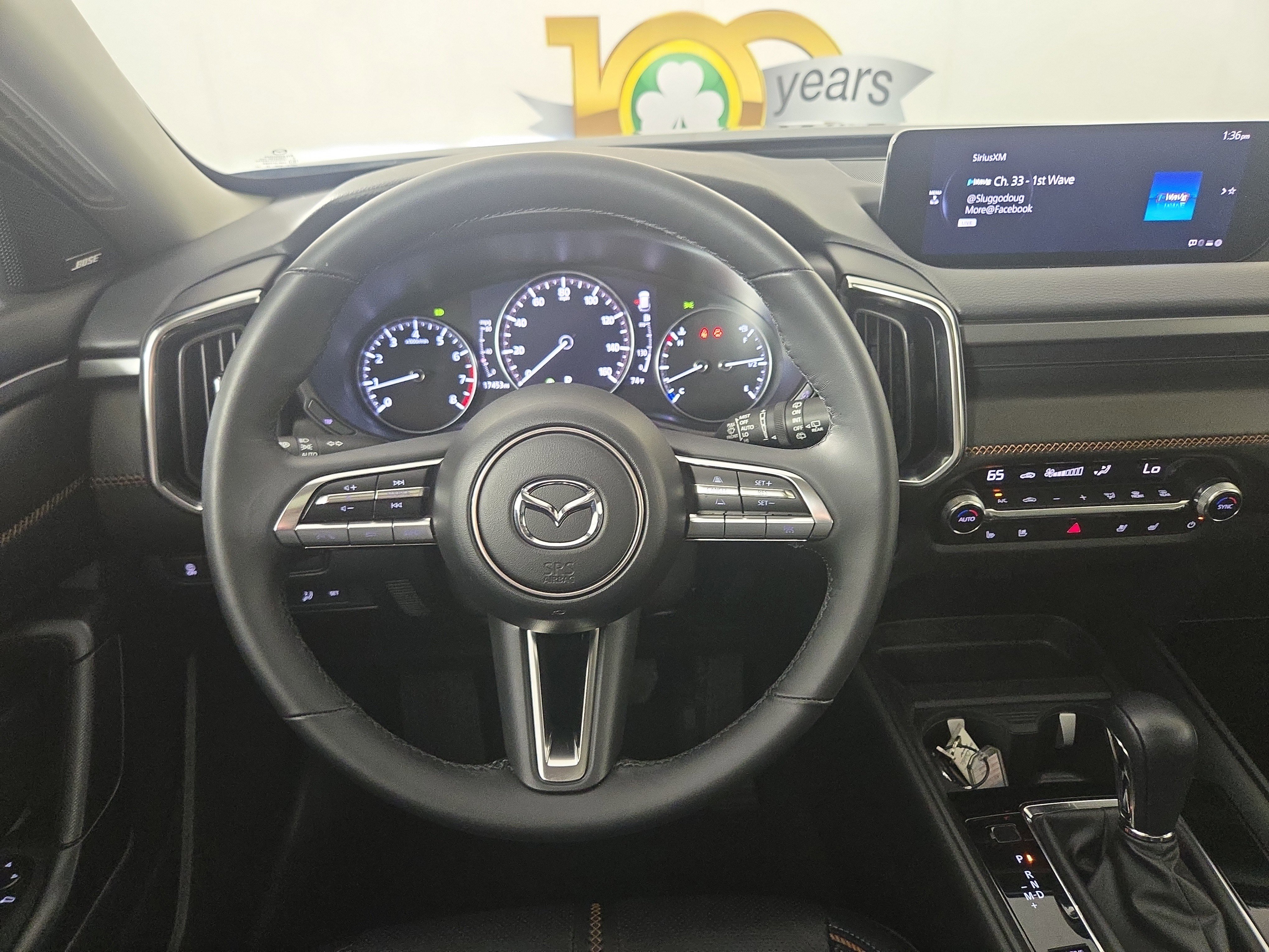 Used 2025 MAZDA CX-50 AWD 2.5 S w/ Premium Plus Pkg image 14