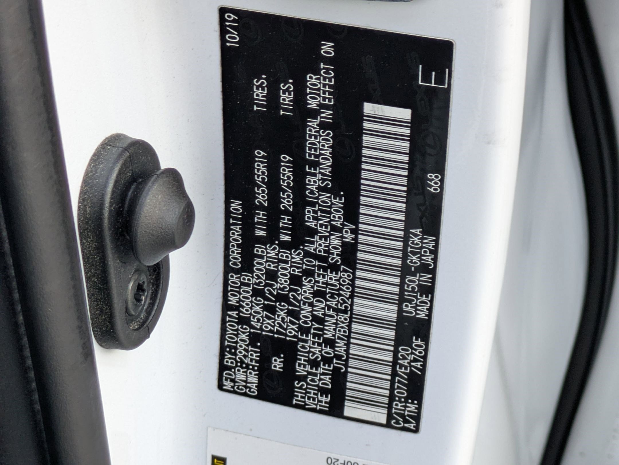 Used 2020 Lexus GX 460 Premium image 30