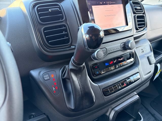 New 2026 RAM ProMaster 1500 FWD image 25