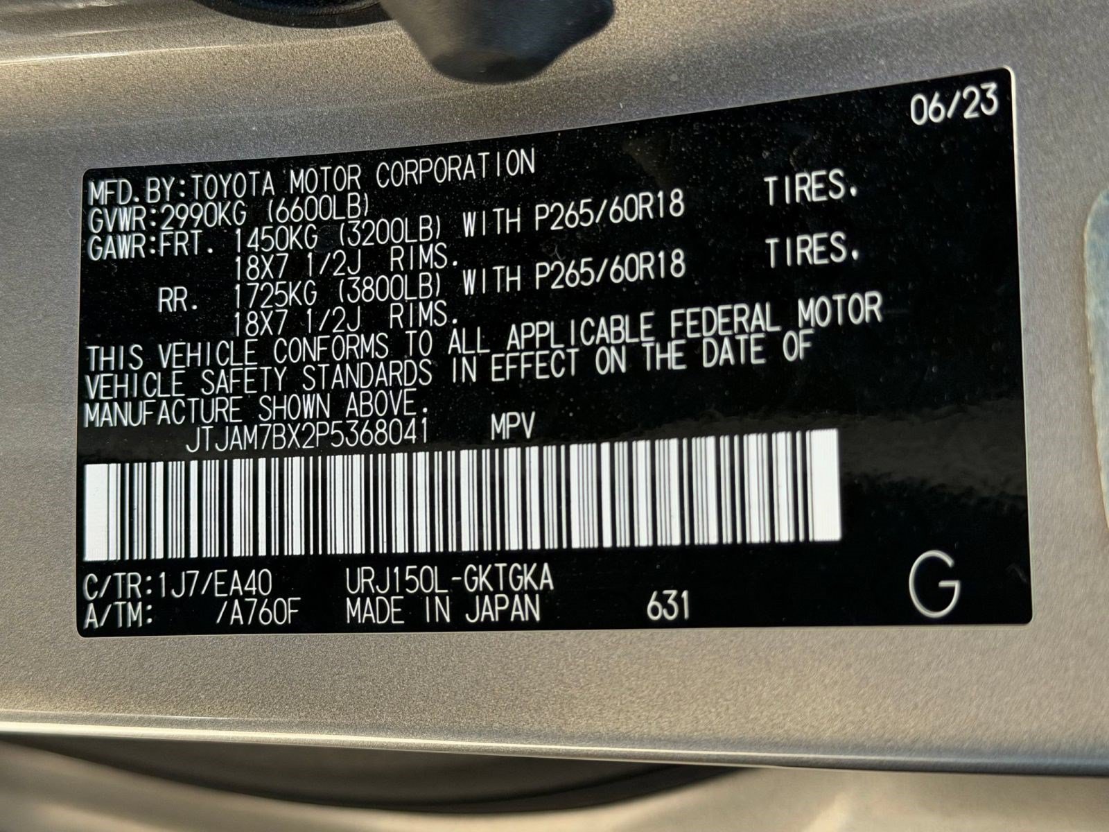 Used 2023 Lexus GX 460 Premium w/ Premium Package AWD/4WD image 32