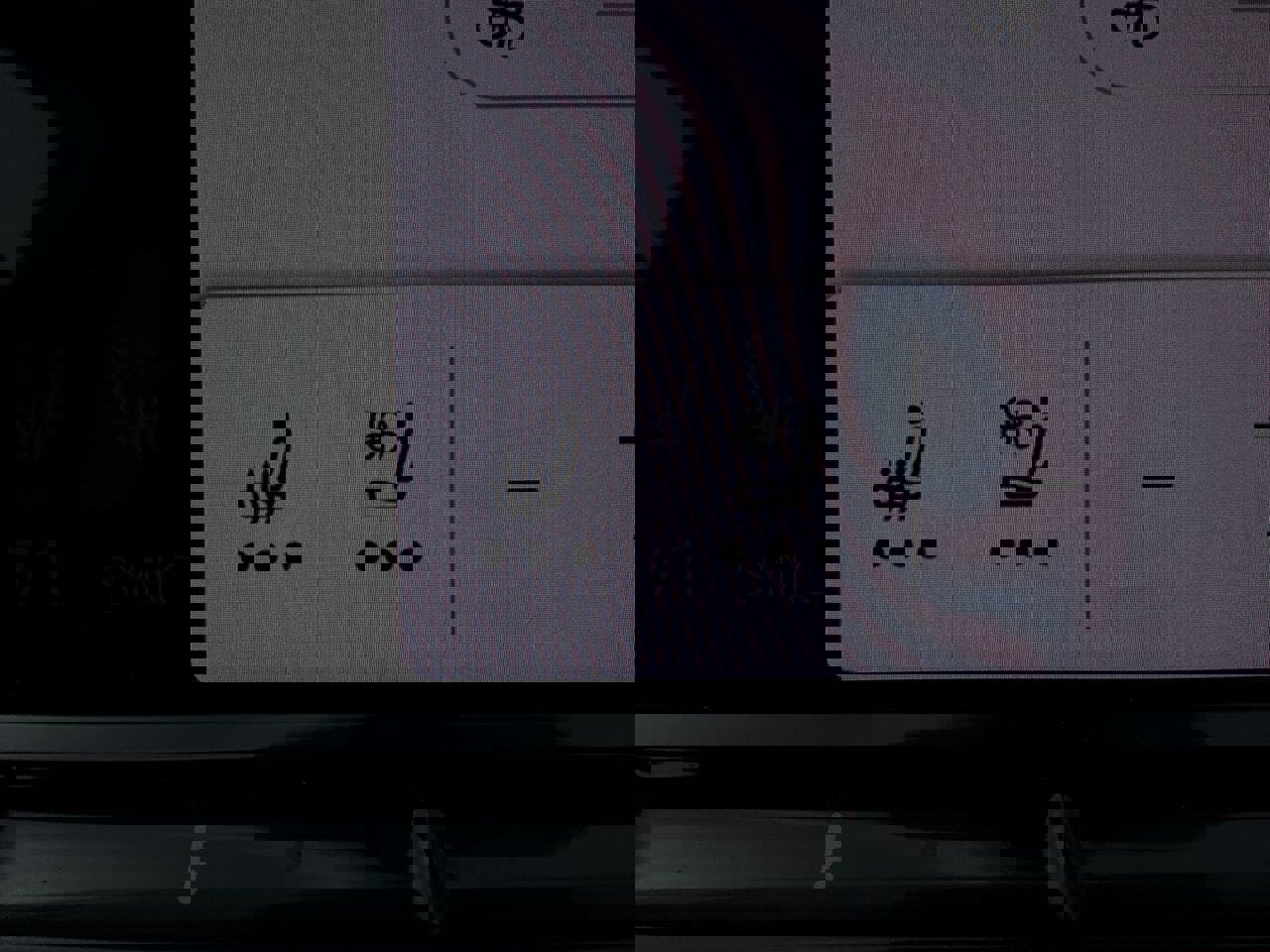 Used 2025 Volkswagen Atlas Cross Sport SE image 30