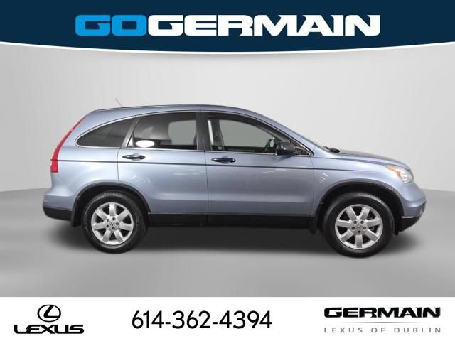 Used 2011 Honda CR-V SE image 6