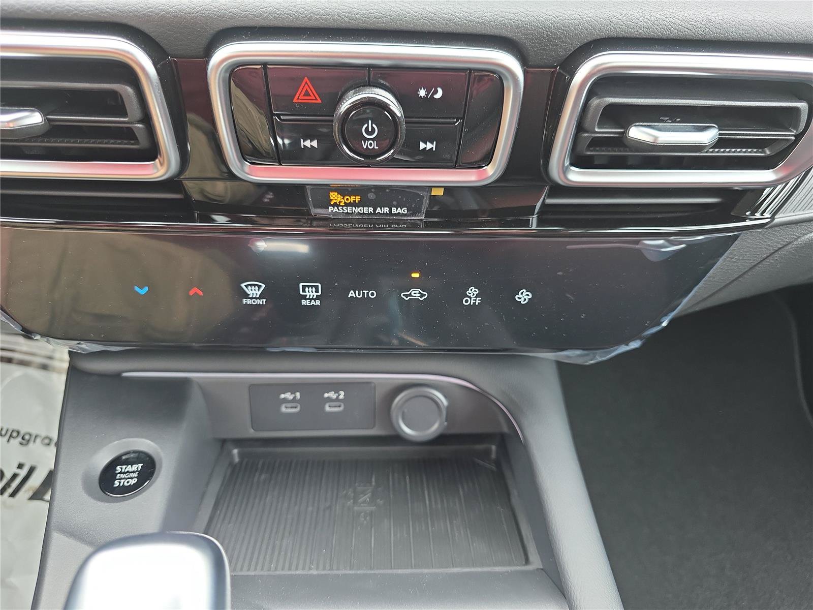 New 2026 Nissan Sentra SR w/ Floor Mat Package FWD image 16