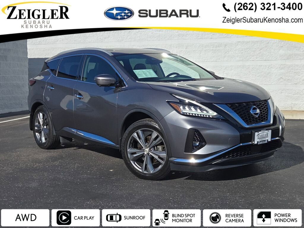 Used 2019 Nissan Murano Platinum video 1