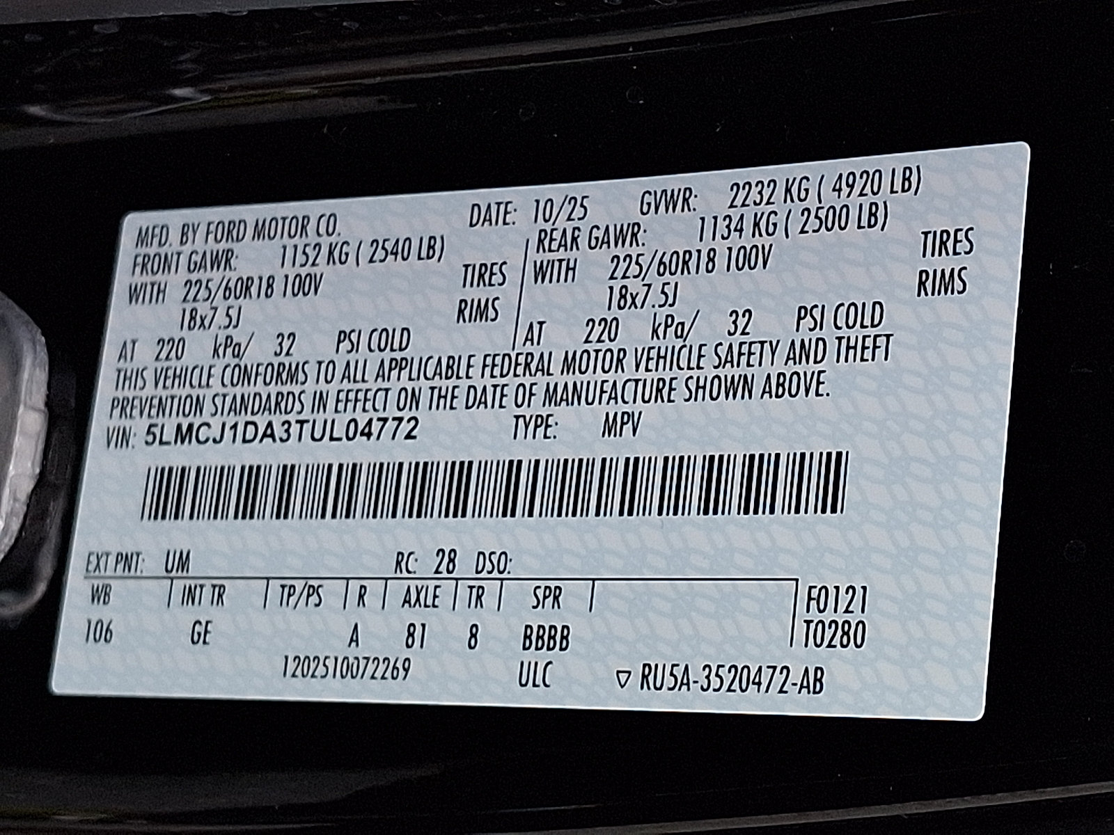 Certified 2026 Lincoln Corsair Premiere AWD/4WD image 28